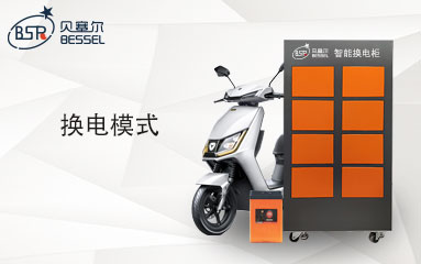 市場剛需，政策助推！換電模式將是外賣配送未來的趨勢！